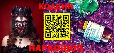амфетамин Кимры