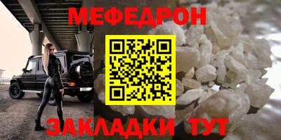сатива Кингисепп