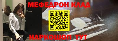 сатива Кингисепп