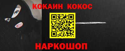 амфетамин Кимры