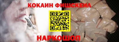 мяу мяу мука Кинель
