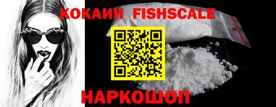амфетамин Кимры