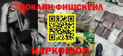 мяу мяу мука Кинель