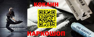 мяу мяу мука Кинель