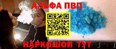 амфетамин Кимры