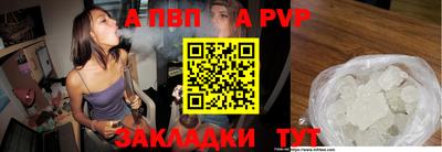 мяу мяу мука Кинель