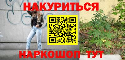 амфетамин Кимры
