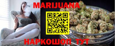 мяу мяу мука Кинель