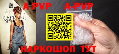 сатива Кингисепп