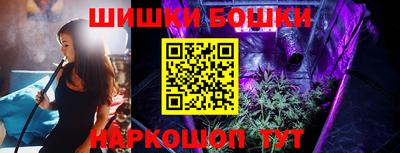 мяу мяу мука Кинель