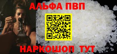амфетамин Кимры
