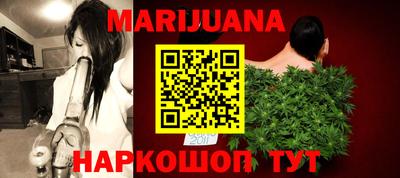 крисы Канаш