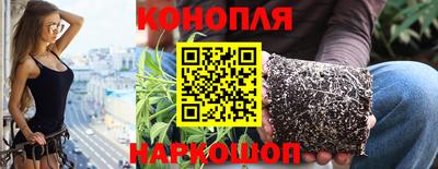 мяу мяу мука Кинель