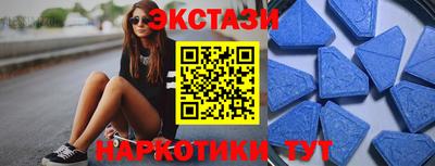сатива Кингисепп