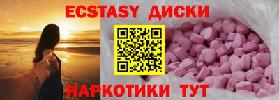 амфетамин Кимры