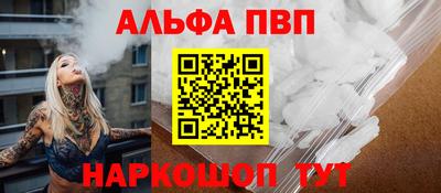 амфетамин Кимры