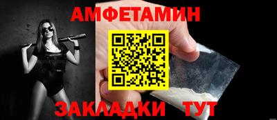 крисы Канаш