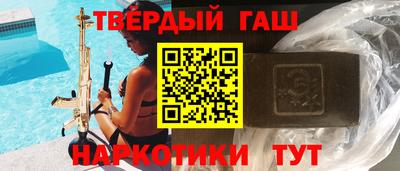 сатива Кингисепп