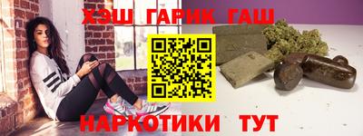 амфетамин Кимры