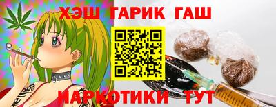 амфетамин Кимры