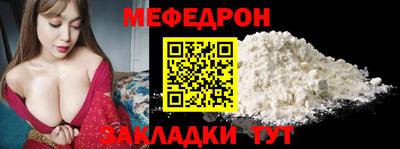 сатива Кингисепп