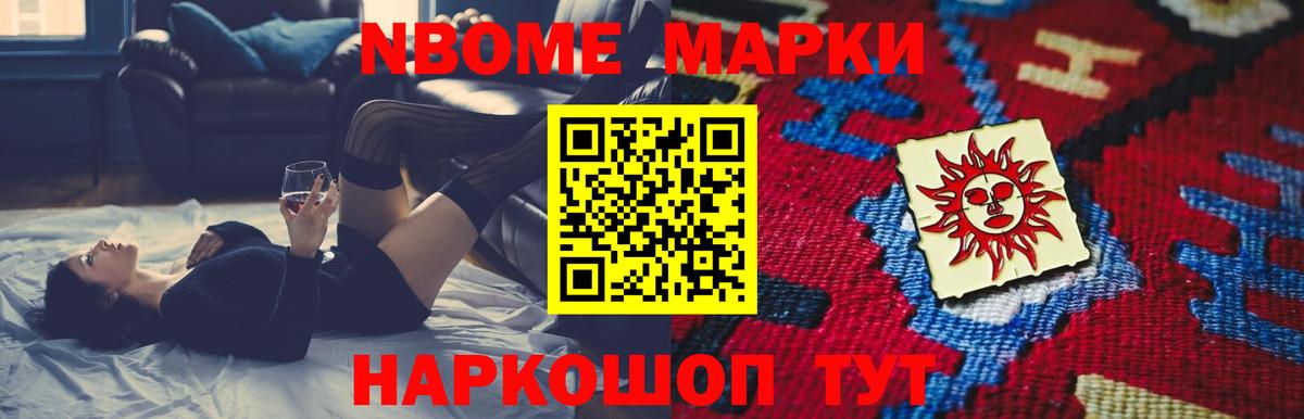 LSD-25 экстази ecstasy Лесосибирск